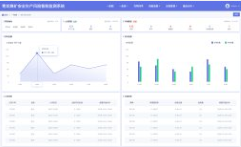 1617345162608340.png 微信截圖_20210402142943.png