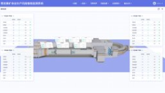 1617345493106482.png 微信截圖_20210402143007.png